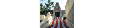 குருந்தமலை - கோயம்புத்தூர்